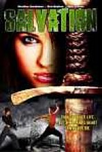 גאולה כתובית | Salvation Subtitle