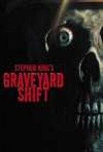 משמרת בית הקברות כתובית | Graveyard Shift Subtitle