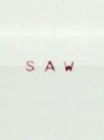 המסור 0.5 - הסרט הקצר כתובית | Saw 0.5: The Short Movie Subtitle
