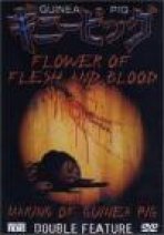 פרחים של בשר ודם כתובית | Guinea Pig: Flower Of Flesh And Blood Subtitle