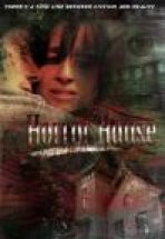 בית האימה כתובית | Horror House Subtitle