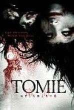 טומי: ללא הגבלה כתובית | Tomie: Anrimiteddo Subtitle