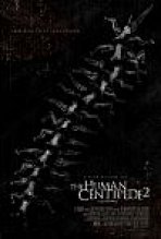 התולעת האנושית (החלק השני) כתובית | The Human Centipede II (Full Sequence) Subtitle