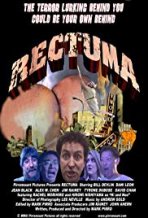 רקטומה כתובית | Rectuma Subtitle