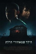 הילד שמאחורי הדלת כתובית | The Boy Behind the Door Subtitle