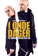 הטיול כתובית | The Trip / I onde dager Subtitle