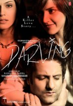 דרלינג כתובית | Darling Subtitle