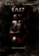 א.מ.ת כתובית | E.M.E.T Subtitle