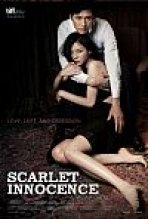 תמימותה של סקרלט כתובית | Scarlet Innocence Subtitle