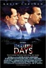 13 יום כתובית | Thirteen Days Subtitle