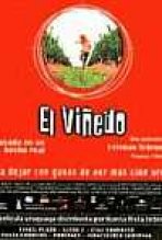 הכרם כתובית | El Vinedo Subtitle