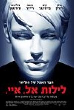 לילות אל.איי. כתובית | The Informers Subtitle