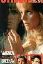 זר במיטה כתובית | Stranger In My Bed Subtitle