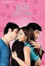 Love Takes Over כתובית | Aashiq Banaya Aapne Subtitle