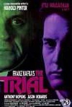 המשפט כתובית | The Trial Subtitle