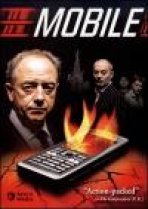 סלולרי כתובית | Mobile Subtitle