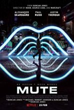 אילם כתובית | Mute Subtitle