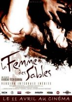 אישה בחולות כתובית | Woman in the Dunes Subtitle