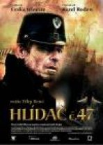 משמר מס '47 כתובית | Guard No. 47 Subtitle