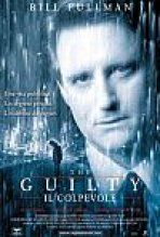 אשמה כתובית | The Guilty Subtitle