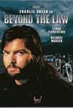 מעבר לחוק כתובית | Beyond The Law Subtitle