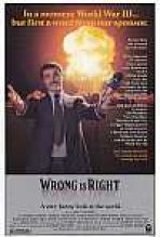 איש בעל העדשה הקטלנית כתובית | Wrong Is Right Subtitle