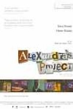 הפרוייקט של אלכסנדרה כתובית | Alexandra's Project Subtitle