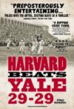 הארוורד נגד ייל כתובית | Harvard Beats Yale 29-29 Subtitle