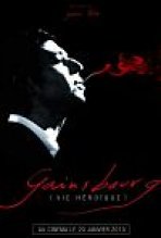 גינסבורג כתובית | Gainsbourg Subtitle