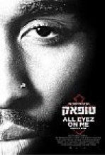 טופאק: All Eyez on Me כתובית | All Eyez On Me Subtitle