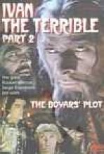 איוואן האיום, חלק ב ': חלקת הבנים כתובית | Ivan The Terrible, Part II: The Boyars' Plot Subtitle
