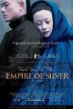 אמפריית הכסף כתובית | Empire Of Silver Subtitle
