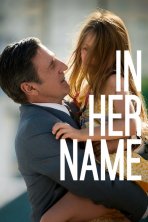בשם בתי כתובית | In Her Name Subtitle