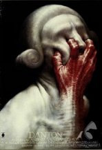 דנטון כתובית | Danton Subtitle