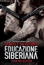 חינוך סיבירי כתובית | Educazione Siberiana Subtitle