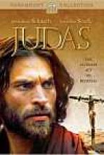יהודה איש קריות כתובית | Judas Subtitle