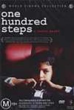 מאה צעדים כתובית | One Hundred Steps Subtitle