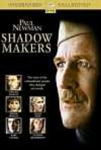 יוצרי הצללים כתובית | Fat Man and Little Boy / Shadow Makers Subtitle