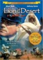 אריה במדבר כתובית | Lion Of The Desert Subtitle