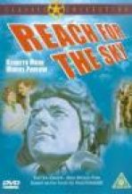 ידיים למעלה כתובית | Reach For The Sky Subtitle