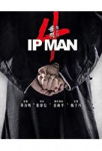איש Ip 4 כתובית | Ip Man 4 Subtitle