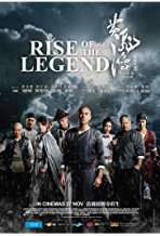 עלייתה של האגדה כתובית | Rise of the Legend Subtitle
