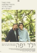 ילד יפה כתובית | Beautiful Boy Subtitle