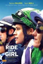 דוהרת לניצחון כתובית | Ride Like A Girl Subtitle