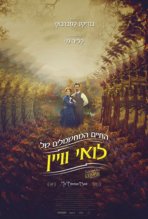 החיים המחשמלים של לואי וויין כתובית | The Electrical Life of Louis Wain Subtitle