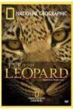 עין הנמר כתובית | Eye Of The Leopard Subtitle