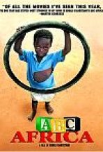 אפריקה אי-בי-סי כתובית | ABC Africa Subtitle
