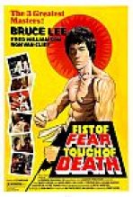 אגרוף הפחד כתובית | Fist Of Fear Subtitle