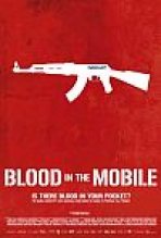 דם בטלפון הנייד / כתובית | Blood In The Mobile Subtitle