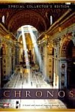 כרונוס כתובית | Chronos Subtitle